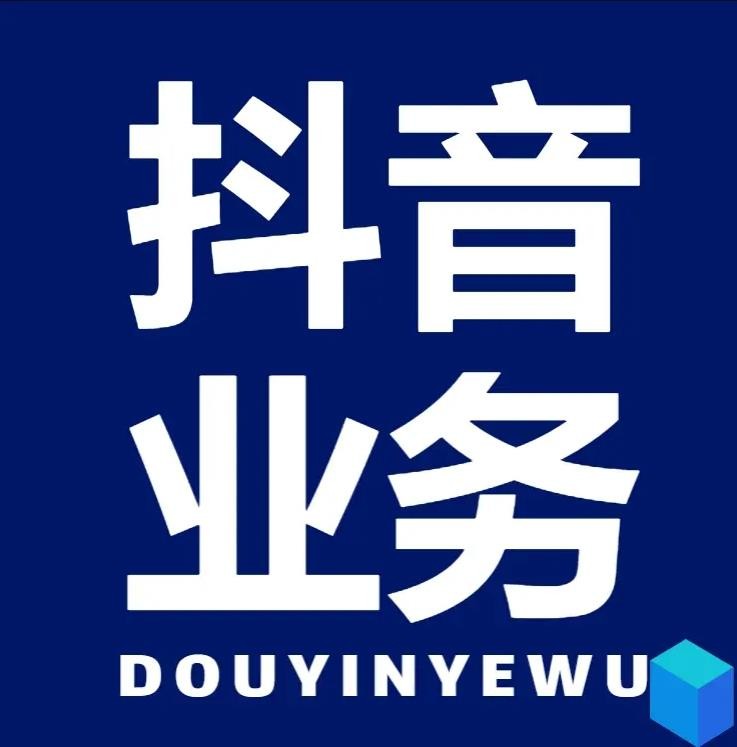 0.01元领qq超级会员1年
